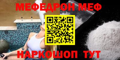 Альфа ПВП Обь