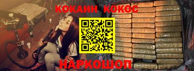 экстази Обнинск