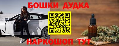 Альфа ПВП Обь