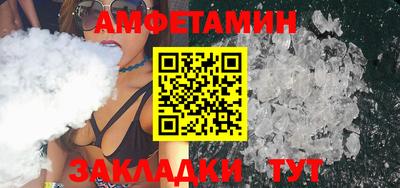 прущий лед Нягань