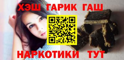 экстази Обнинск